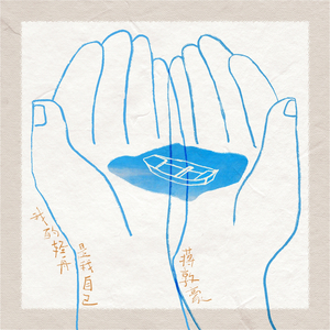 亚洲第一区视频
