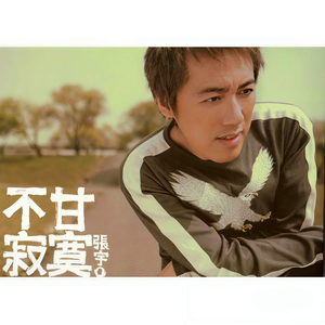 亚洲第一区视频
