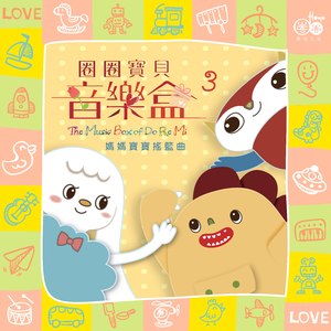 亚洲第一区视频
