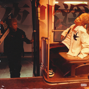 亚洲第一区视频
