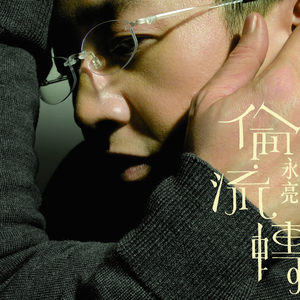 亚洲第一区视频
