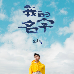 亚洲第一区视频
