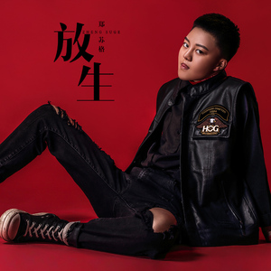 亚洲第一区视频
