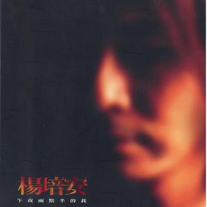 亚洲第一区视频
