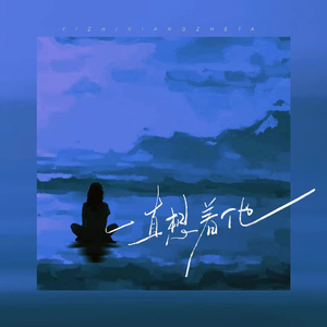 亚洲第一区视频
