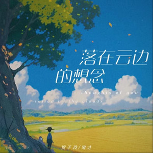 亚洲第一区视频
