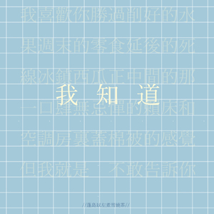 亚洲第一区视频
