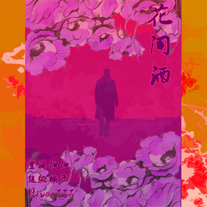 亚洲第一区视频
