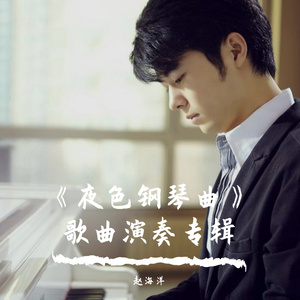 亚洲第一区视频
