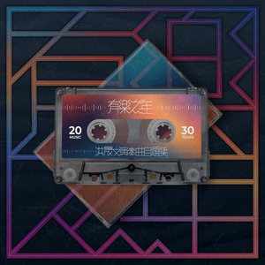 亚洲第一区视频
