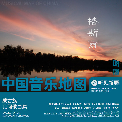 亚洲第一区视频
